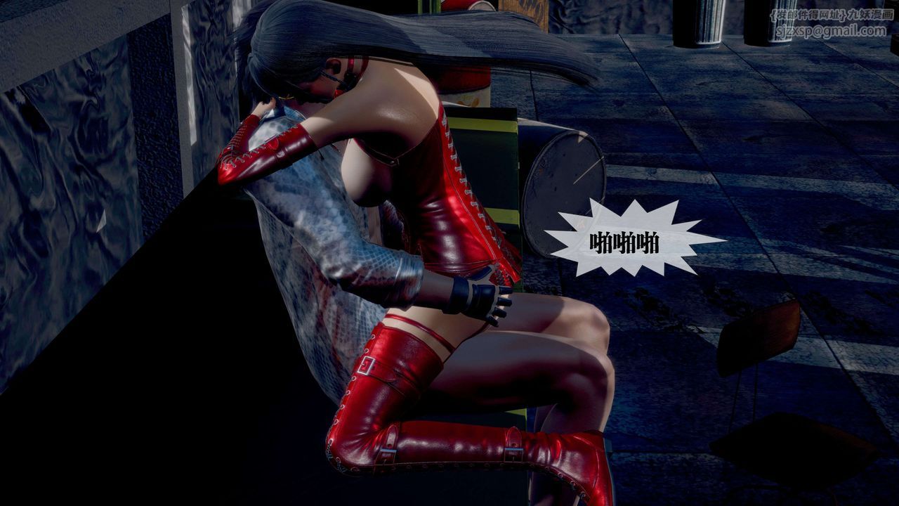 [3D]墮落hd第28話