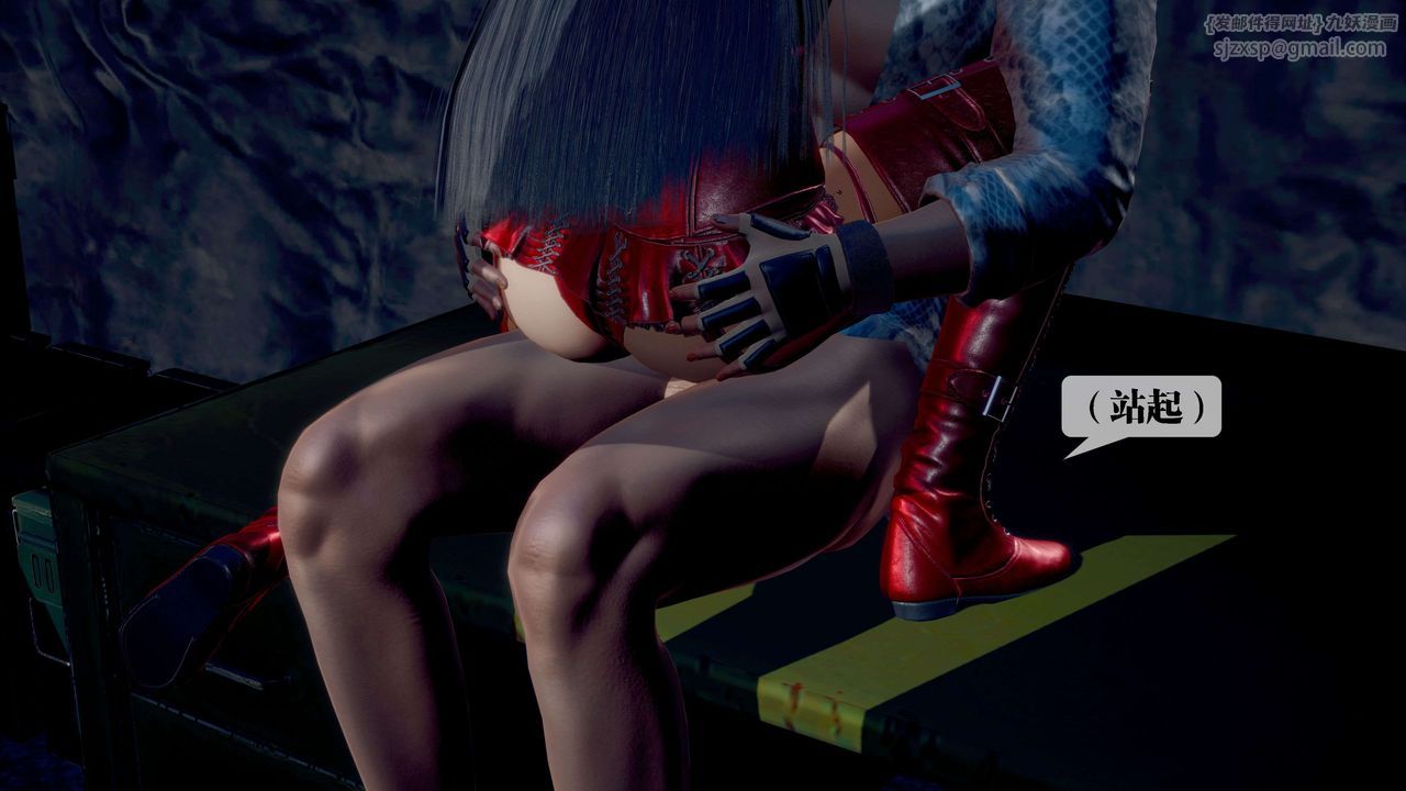 [3D]堕落hd第28話