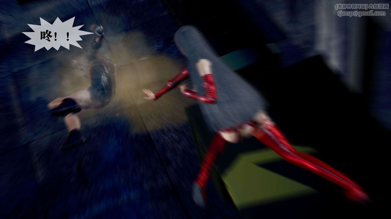 [3D]堕落hd第28話