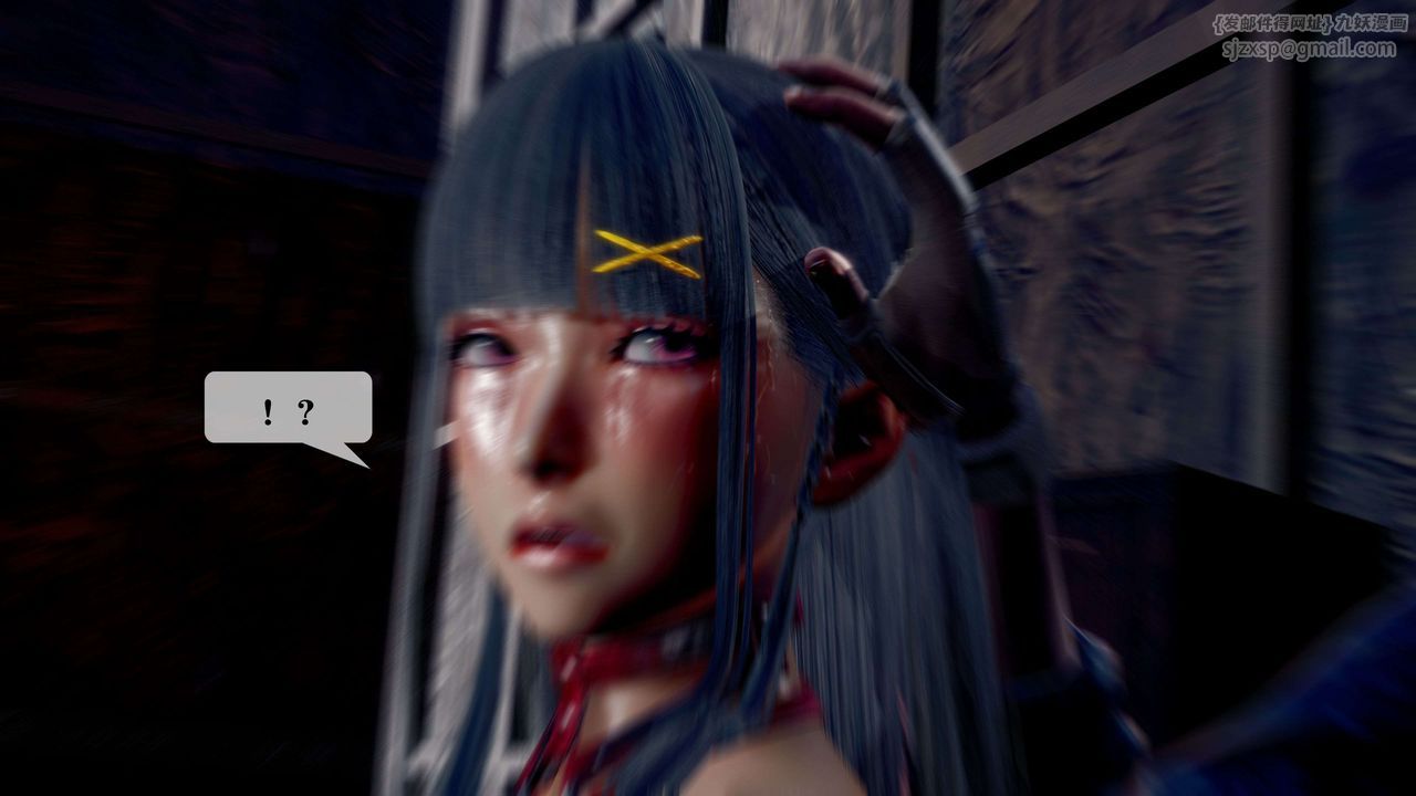 [3D]堕落hd第28話