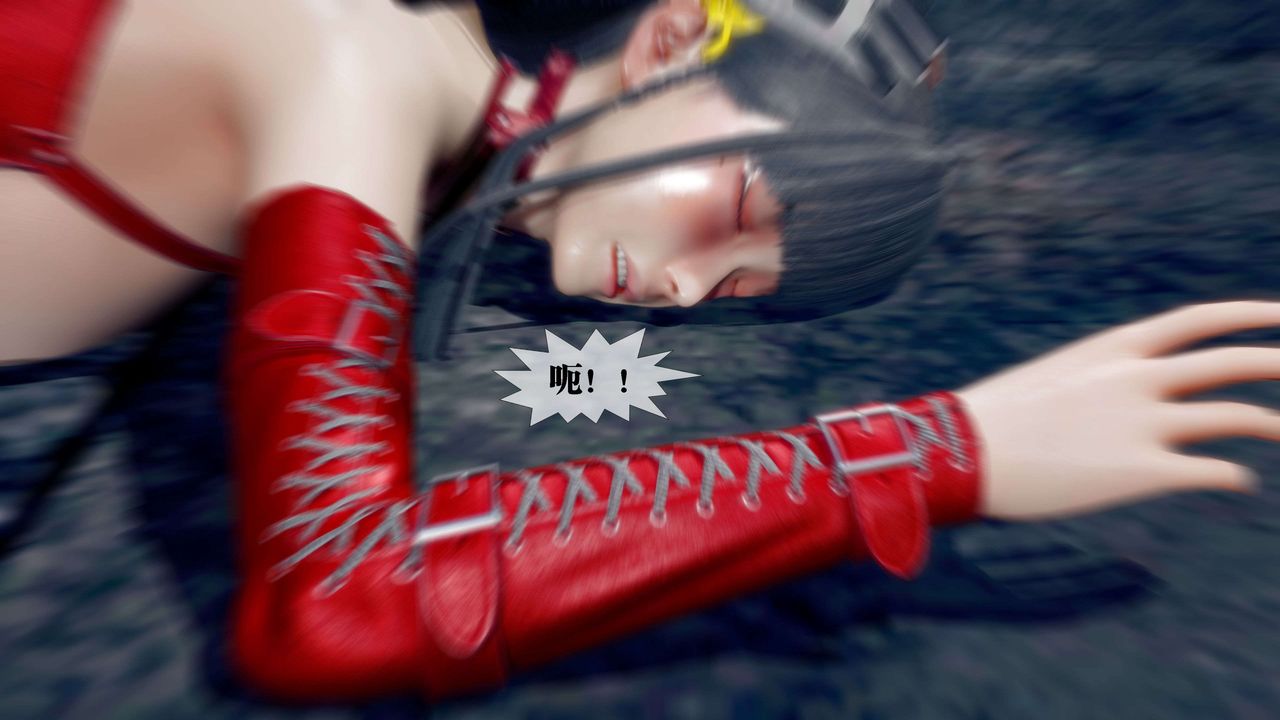 [3D]堕落hd第28話