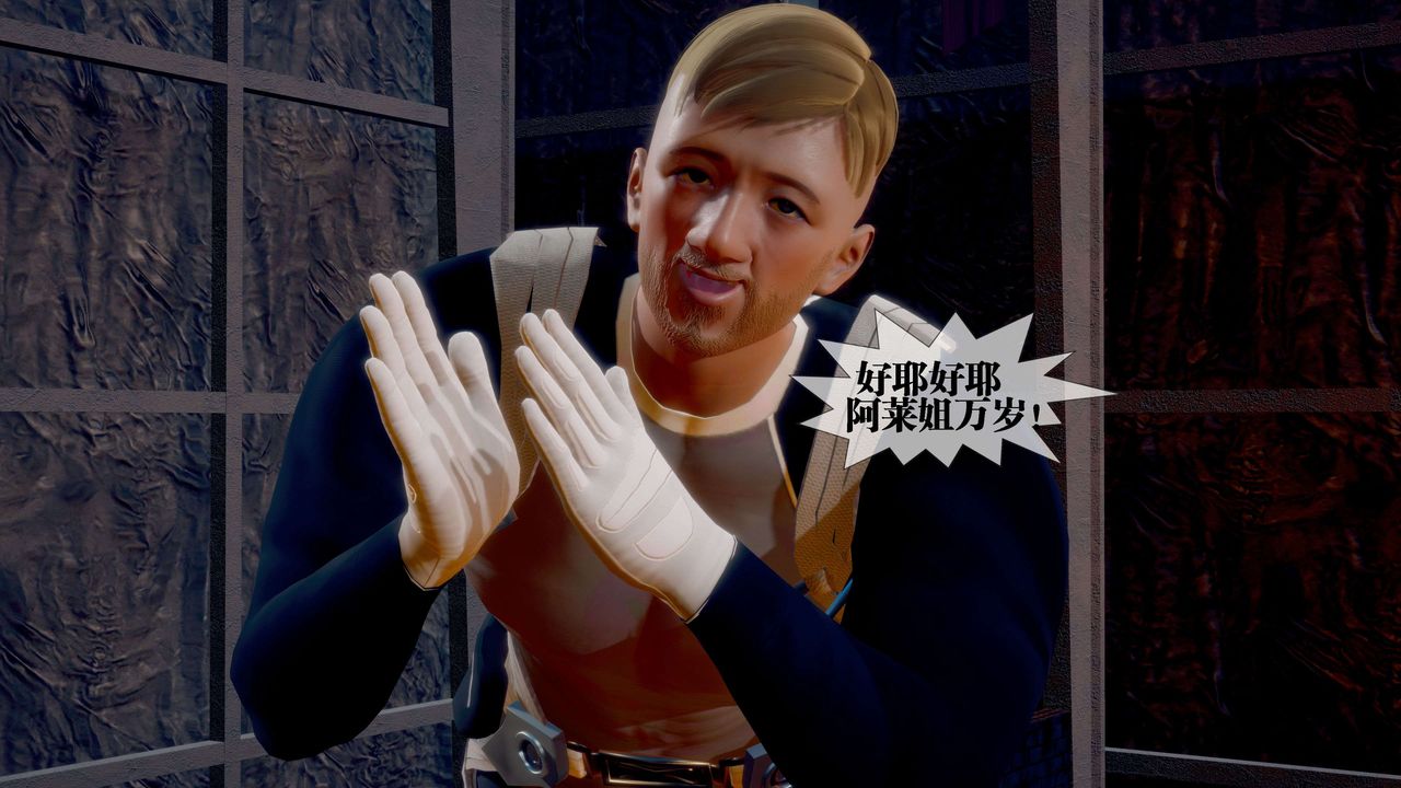 [3D]堕落hd第28話