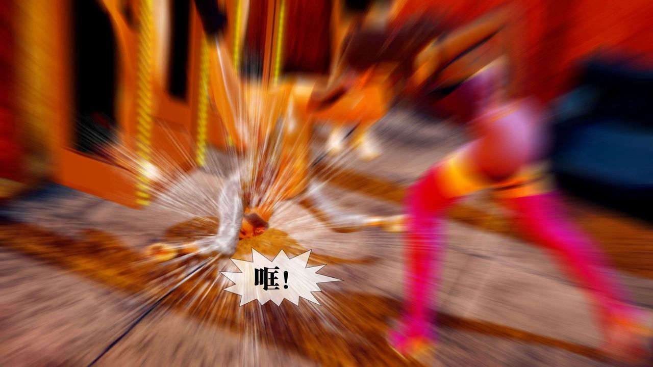 [3D]堕落hd第28話