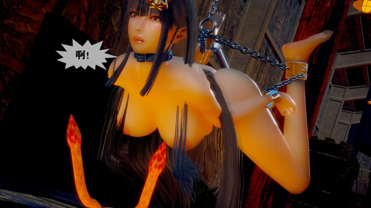 [3D]堕落hd第28話