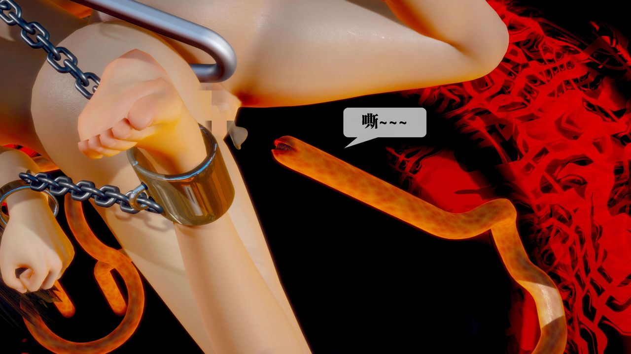 [3D]堕落hd第28話