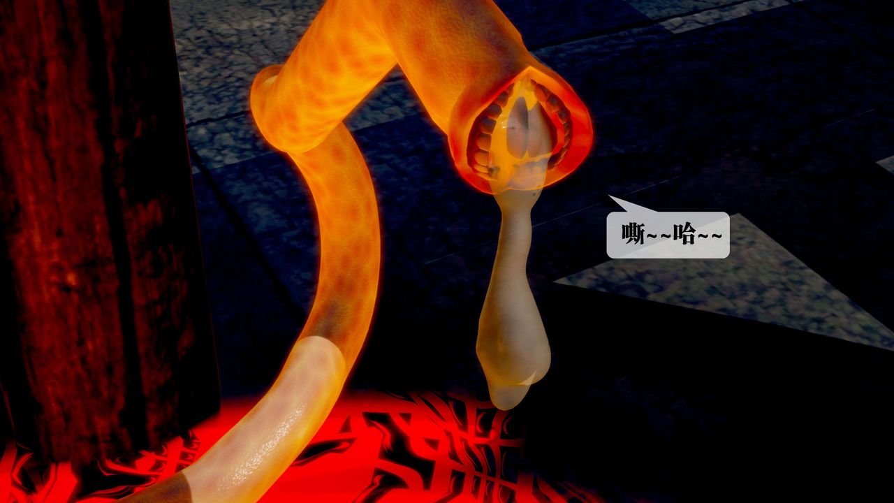 [3D]堕落hd第28話