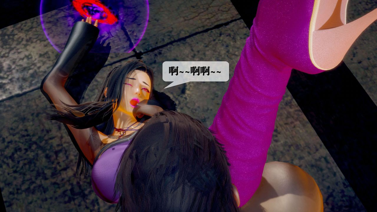 [3D]堕落hd第29話