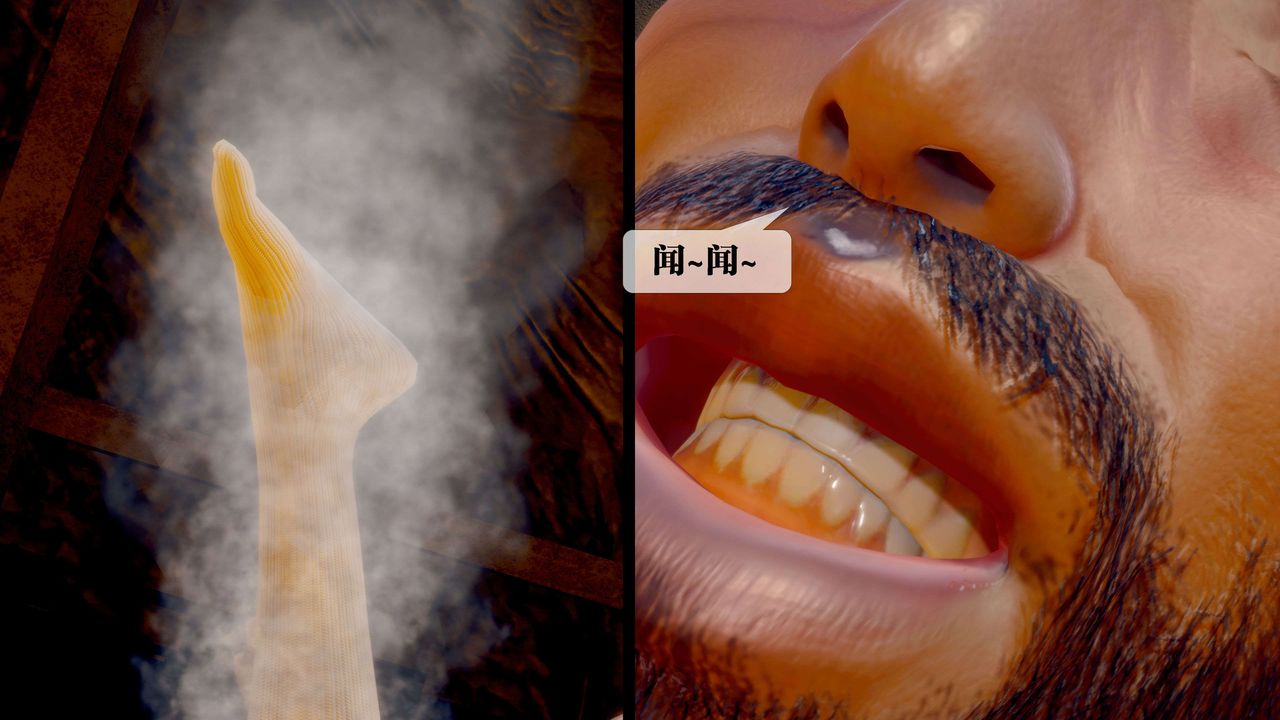 [3D]堕落hd第29話