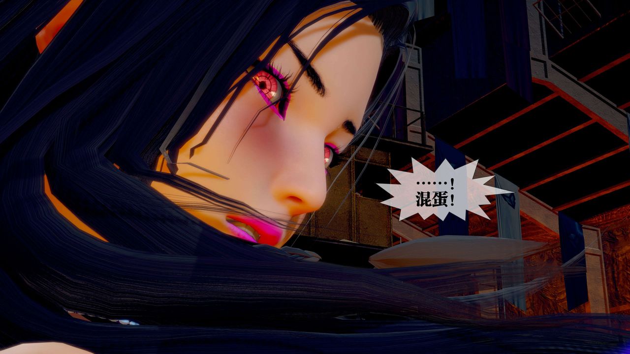 [3D]堕落hd第29話