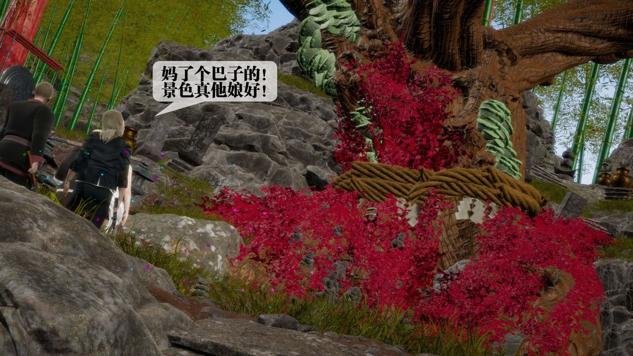 [3D]堕落hd第29話