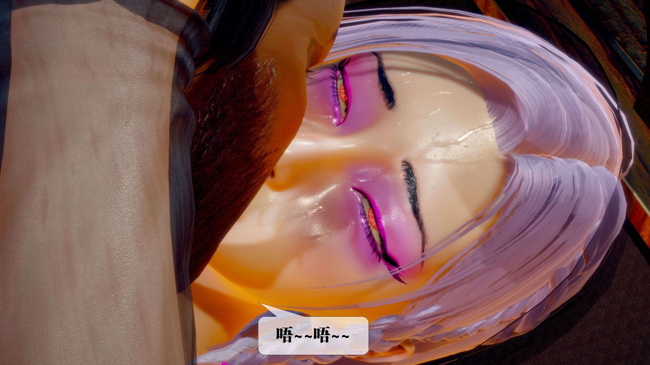 [3D]堕落hd第29話