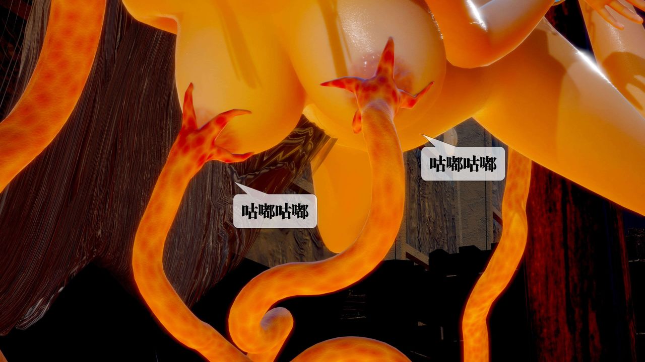 [3D]堕落hd第29話