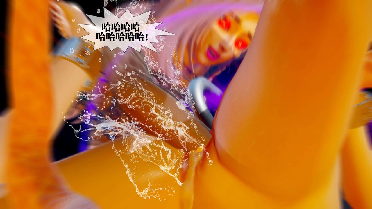 [3D]堕落hd第29話