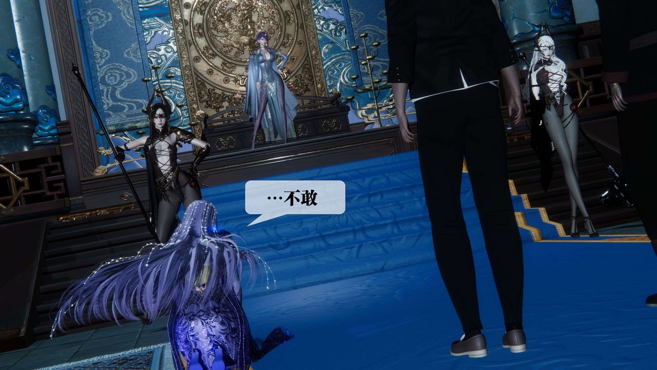 [3D]堕落hd第30話