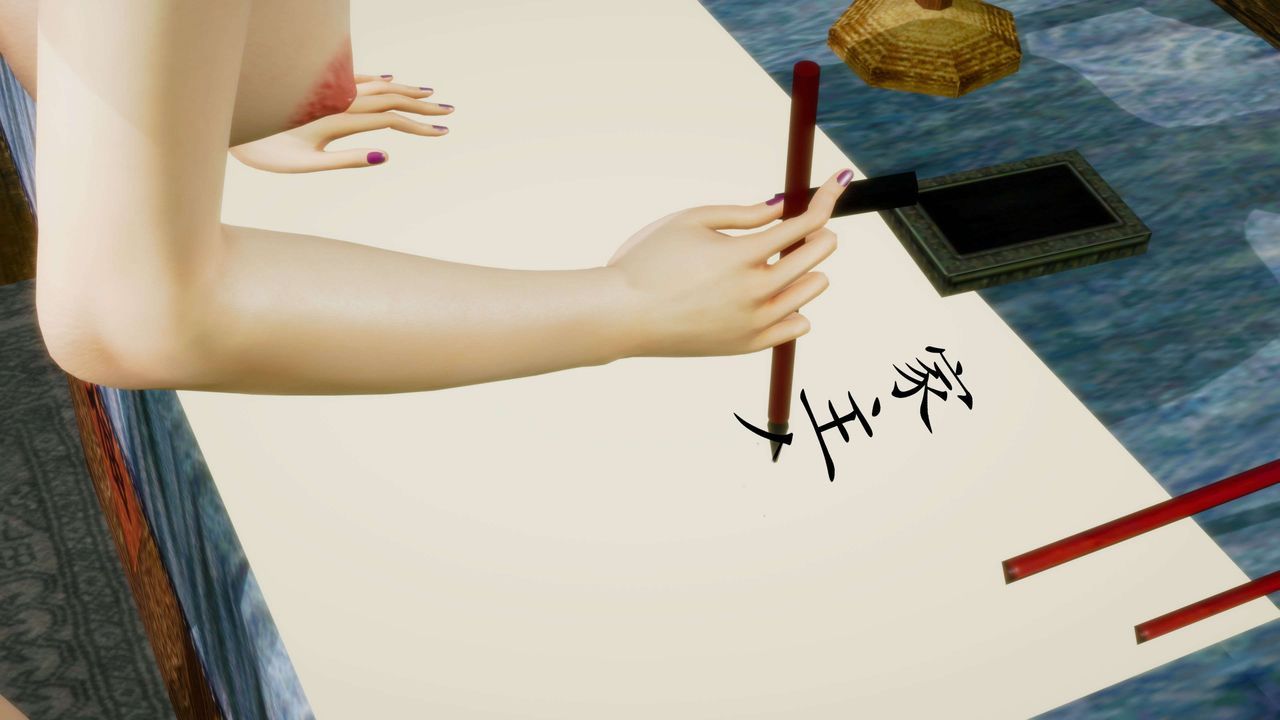 [3D]堕落hd第30話