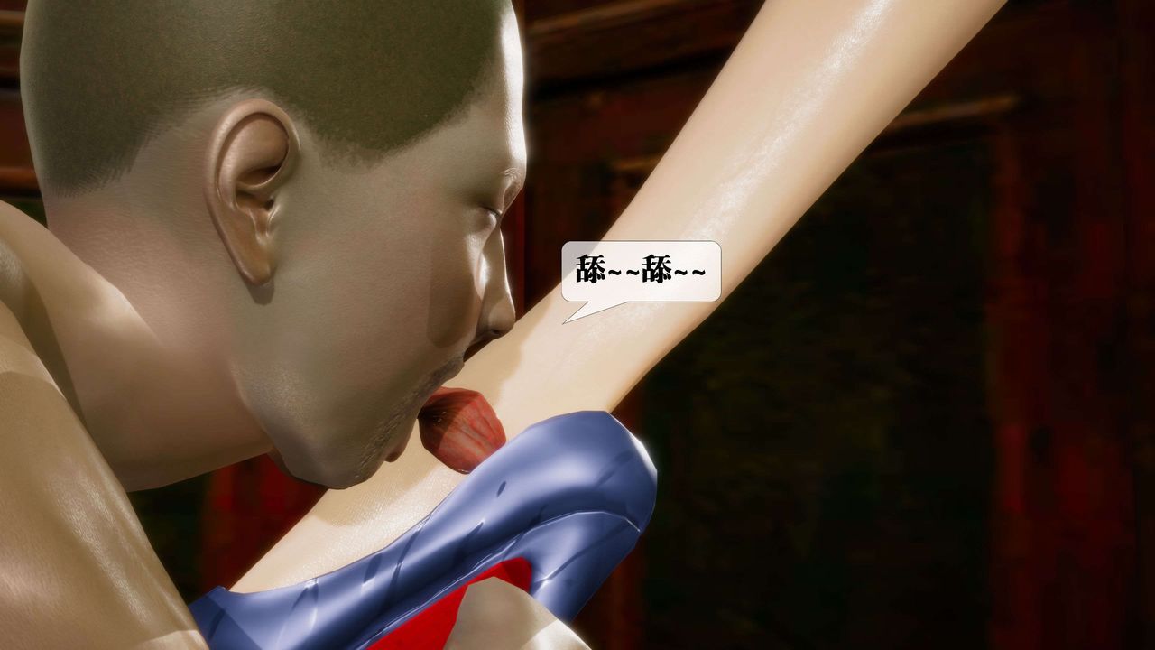 [3D]堕落hd第30話