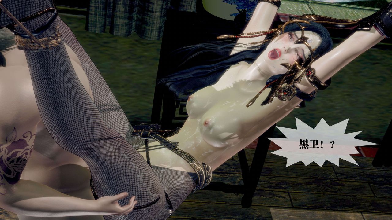 [3D]堕落hd第30話