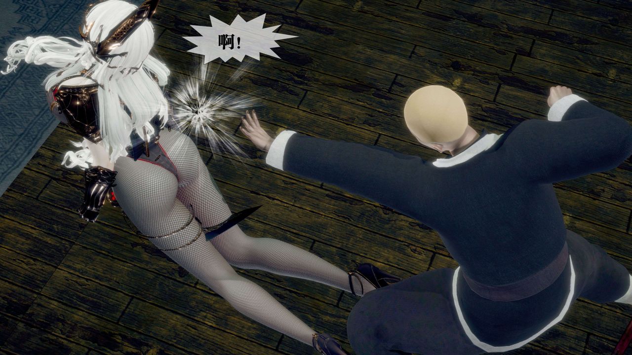 [3D]堕落hd第30話