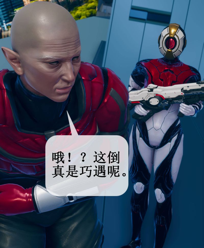 [3D]Aurora晨曦战队第01話