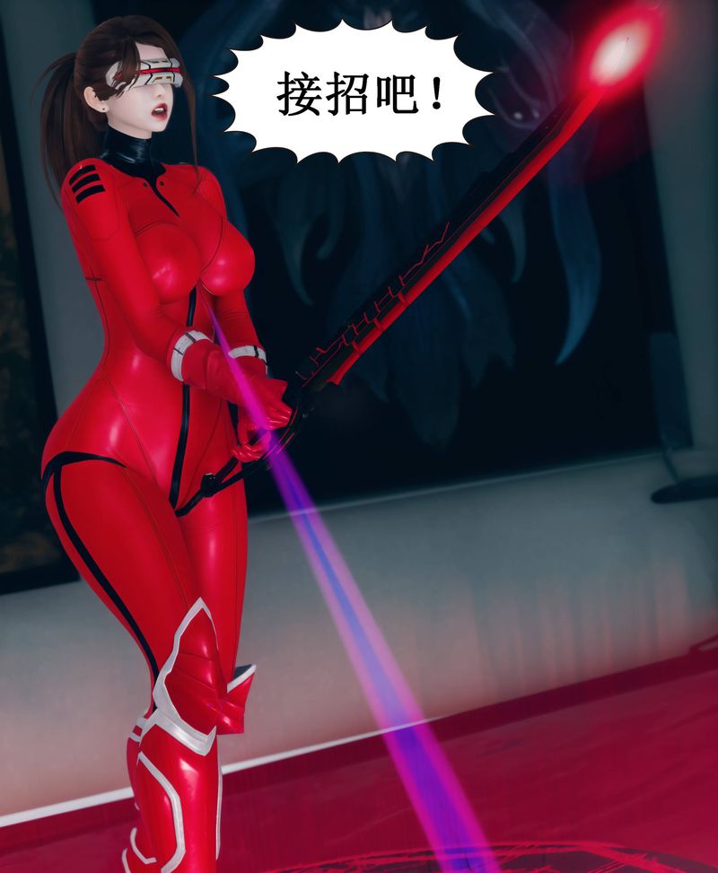 [3D]Aurora晨曦战队第01話