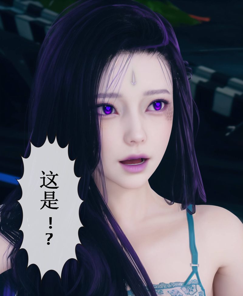 [3D]Aurora晨曦战队第01話