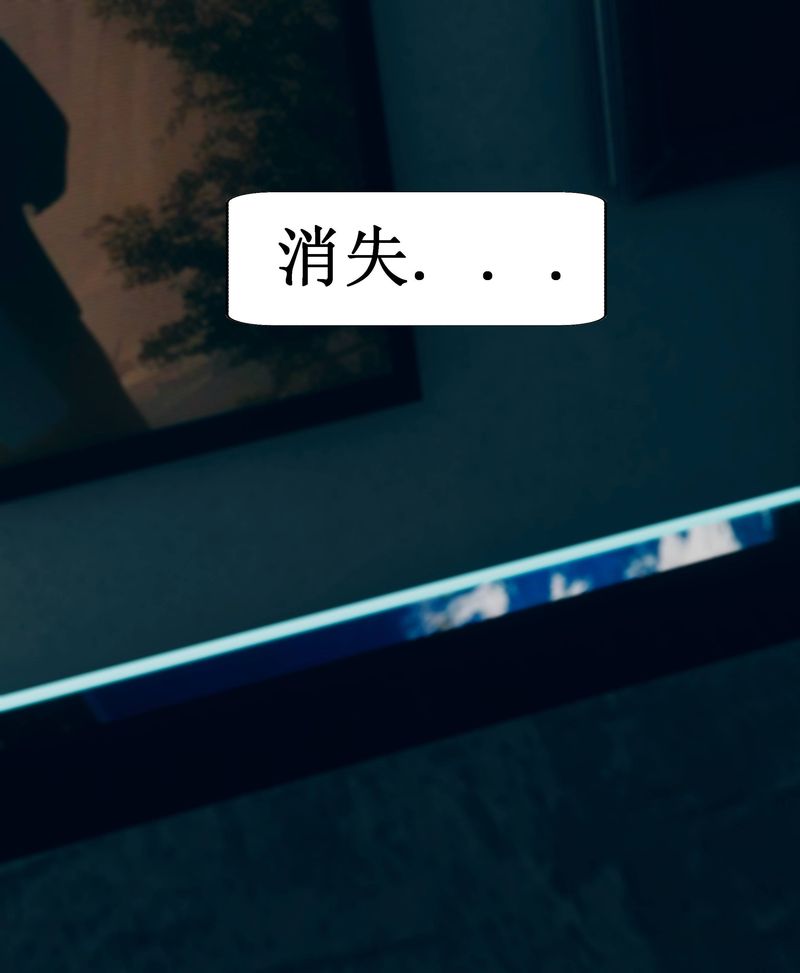 [3D]Aurora晨曦戰隊第01話