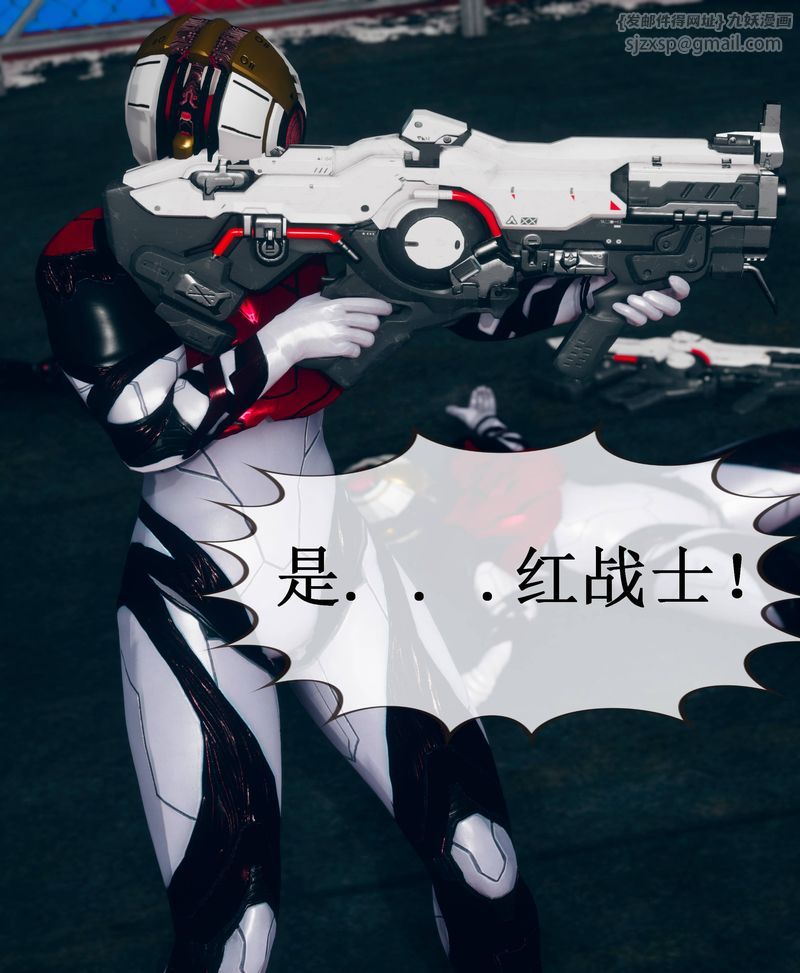 [3D]Aurora晨曦战队第02話