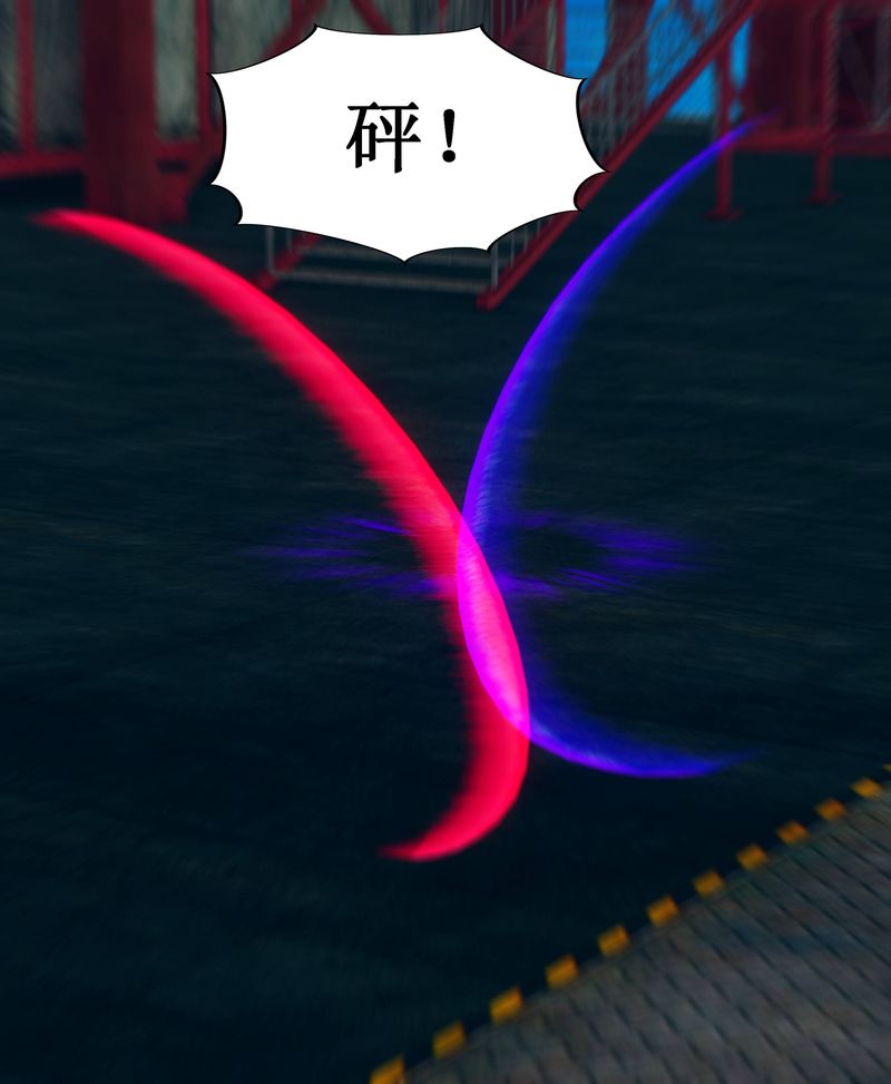 [3D]Aurora晨曦战队第02話