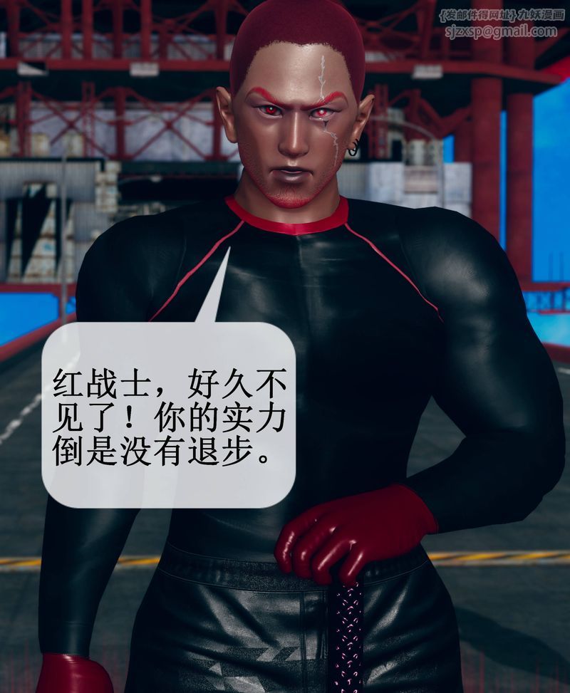 [3D]Aurora晨曦战队第02話