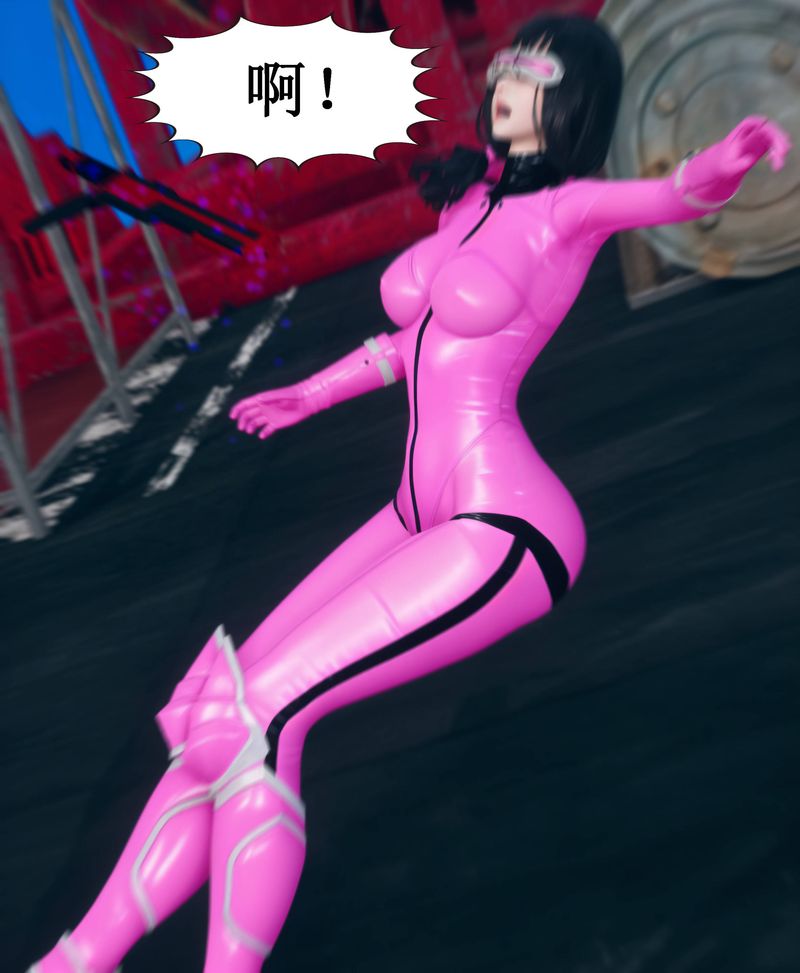 [3D]Aurora晨曦战队第02話