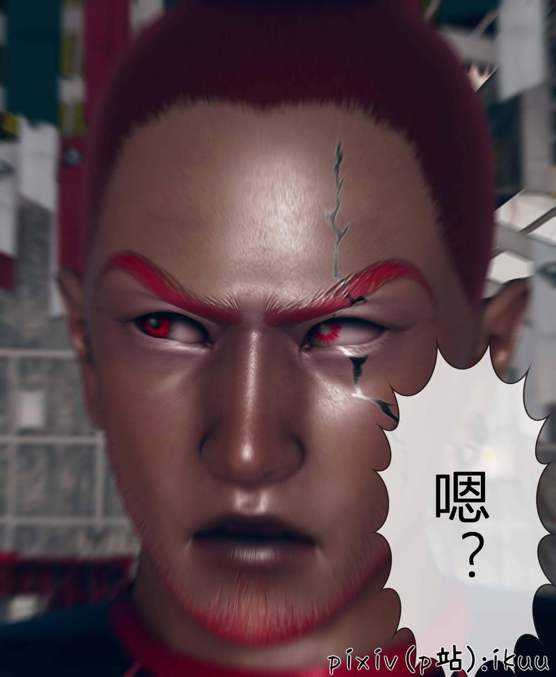 [3D]Aurora晨曦战队第03話