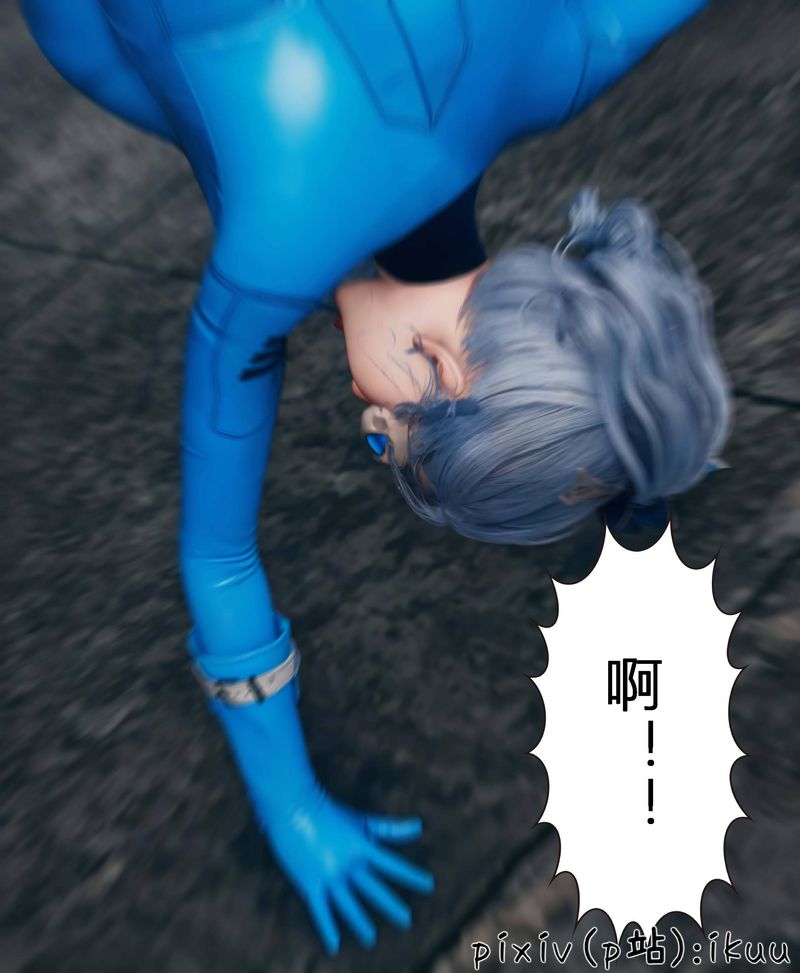 [3D]Aurora晨曦戰隊第03話