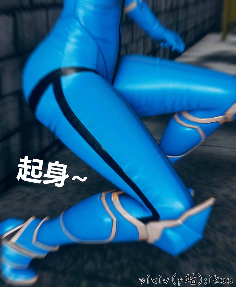 [3D]Aurora晨曦战队第03話