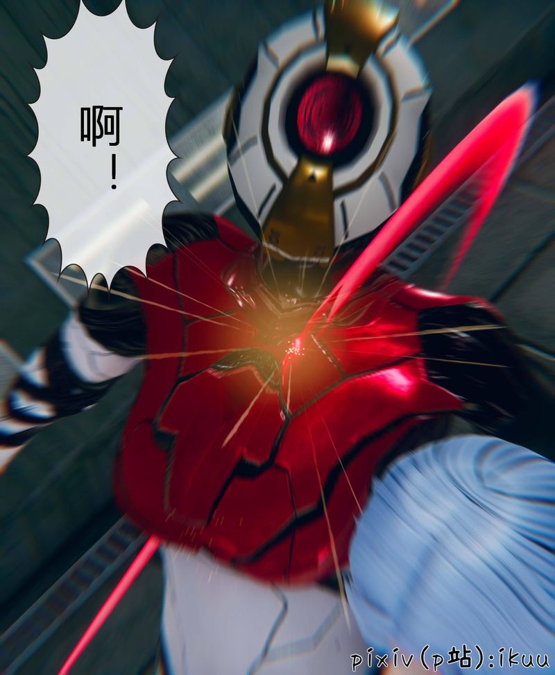 [3D]Aurora晨曦战队第04話