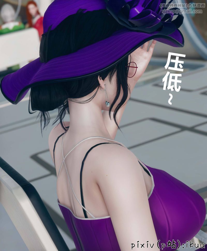 [3D]Aurora晨曦战队第04話