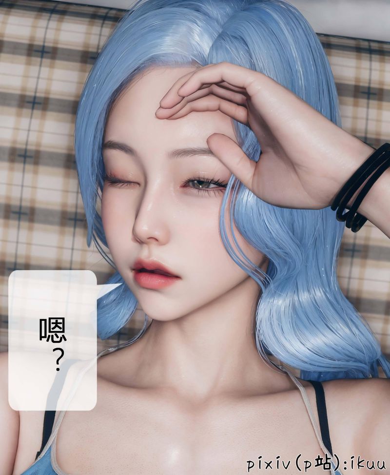 [3D]Aurora晨曦战队第04話