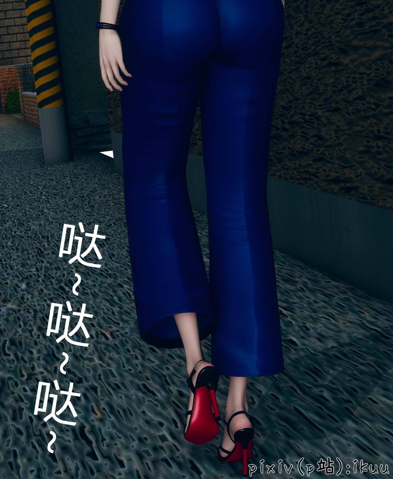 [3D]Aurora晨曦战队第04話