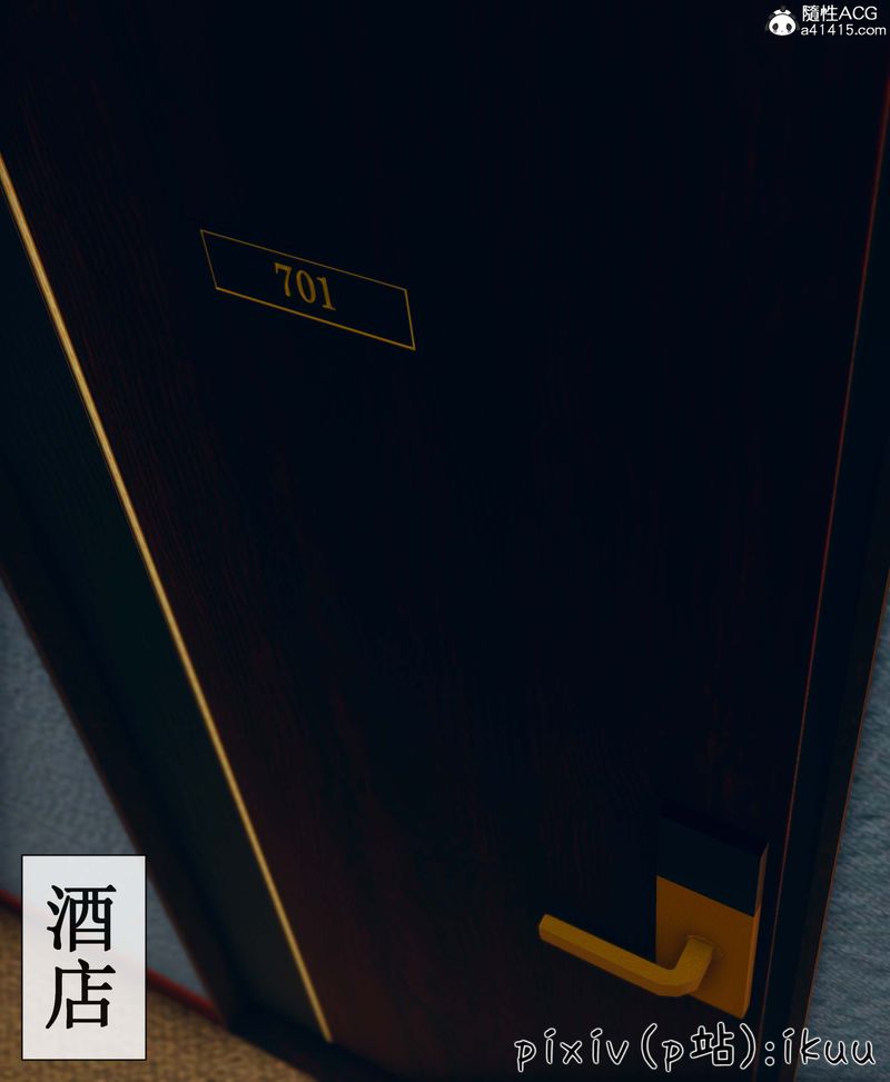 [3D]Aurora晨曦战队第05話