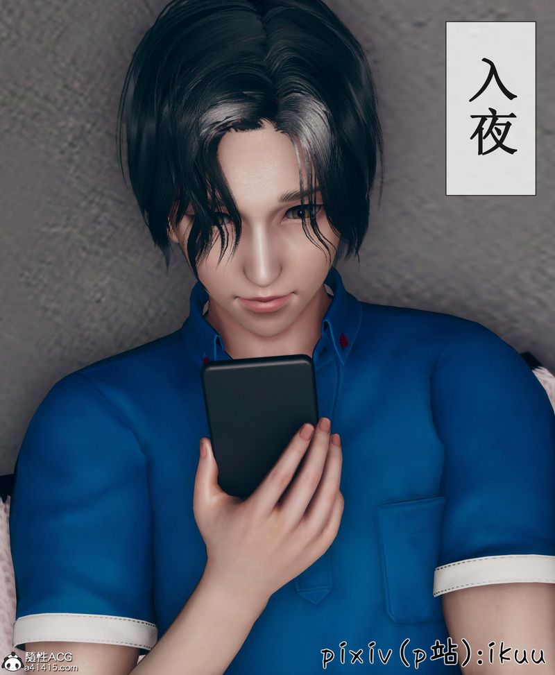 [3D]Aurora晨曦战队第05話