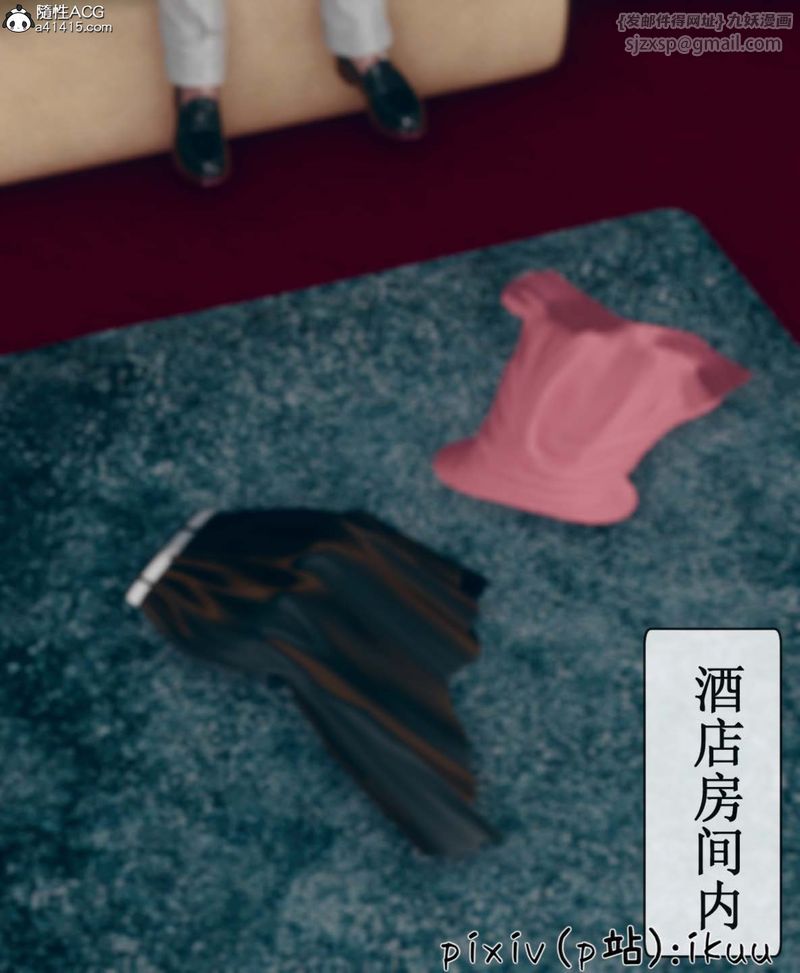 [3D]Aurora晨曦战队第06話