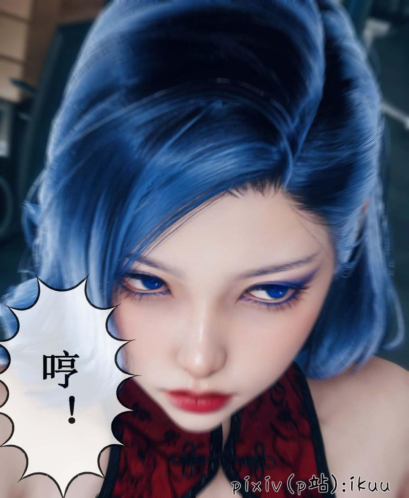 [3D]Aurora晨曦战队第07話