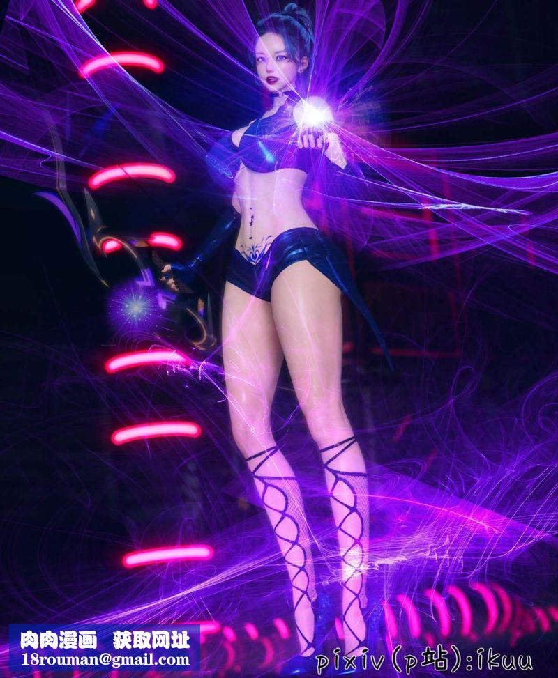 [3D]Aurora晨曦战队第07話