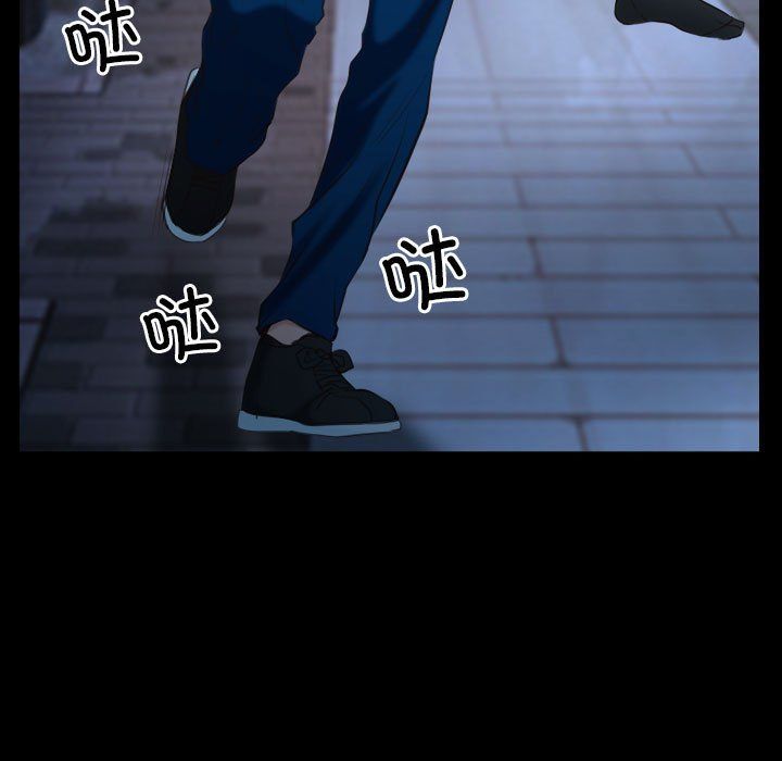 寻找初恋第16話