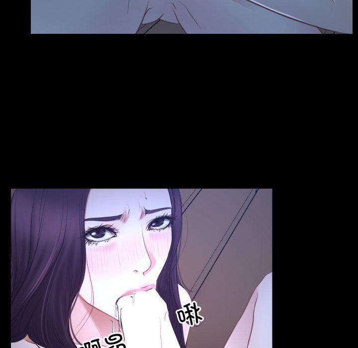 寻找初恋第16話