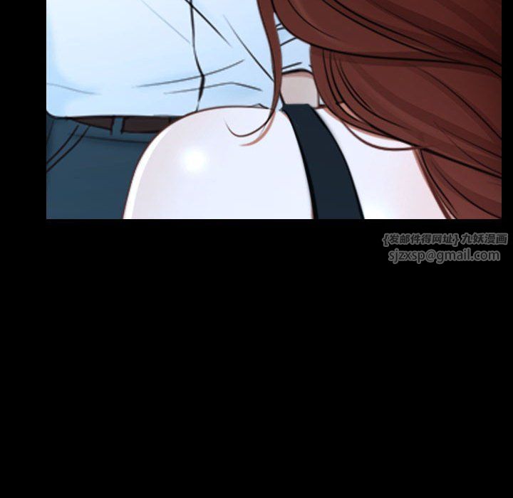 寻找初恋第16話