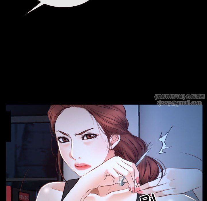 寻找初恋第16話