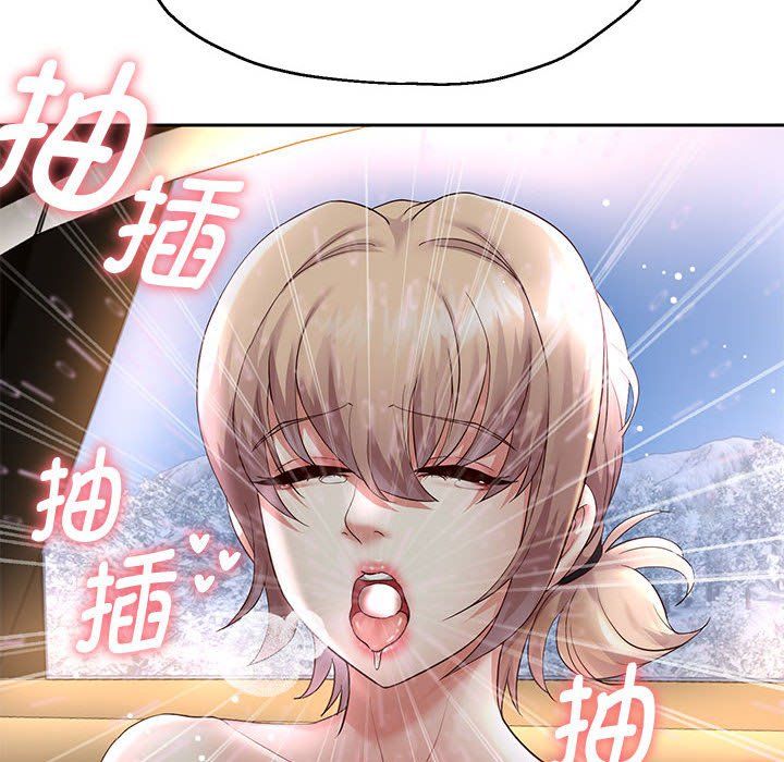 重生之长枪无敌第20話