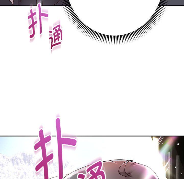 重生之长枪无敌第20話