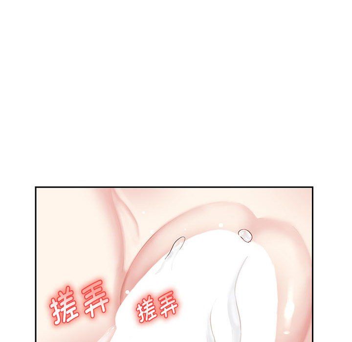 重生之长枪无敌第20話