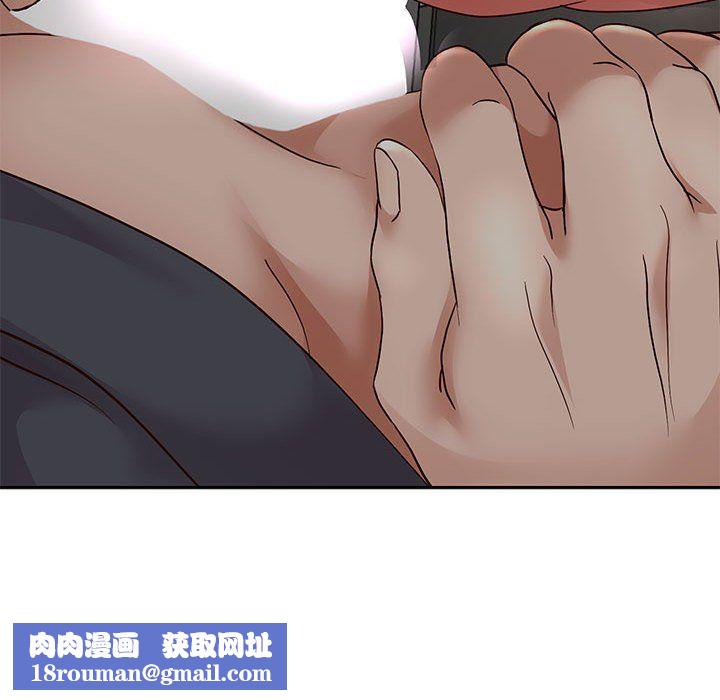 重生之长枪无敌第20話